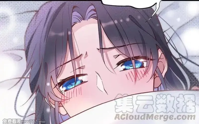 朕的皇后有问题,第97话 告白,第109张