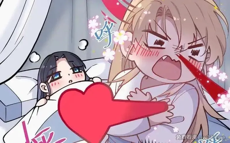 朕的皇后有问题,第97话 告白,第114张