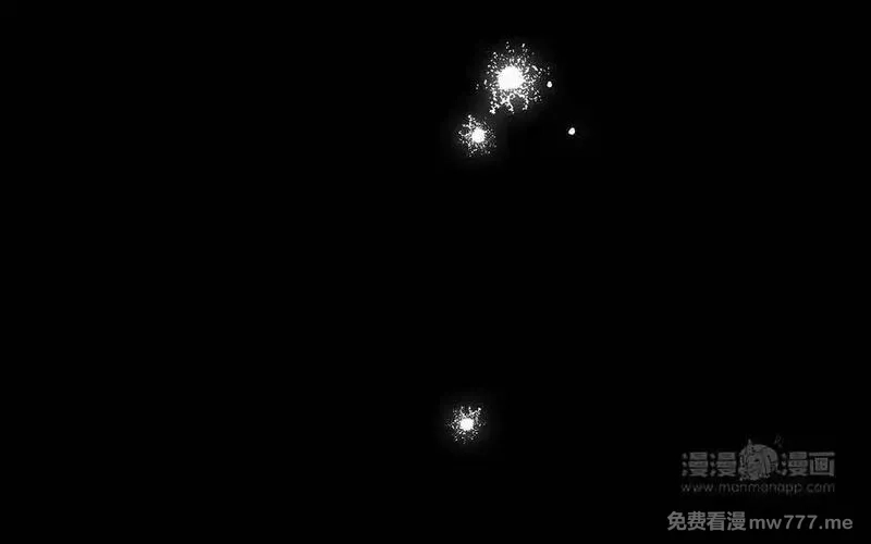 朕的皇后有问题,第97话 告白,第140张