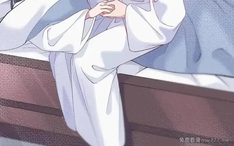 朕的皇后有问题,第97话 告白,第144张