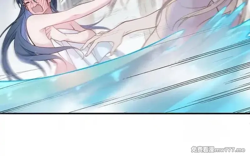 朕的皇后有问题,第97话 告白,第3张