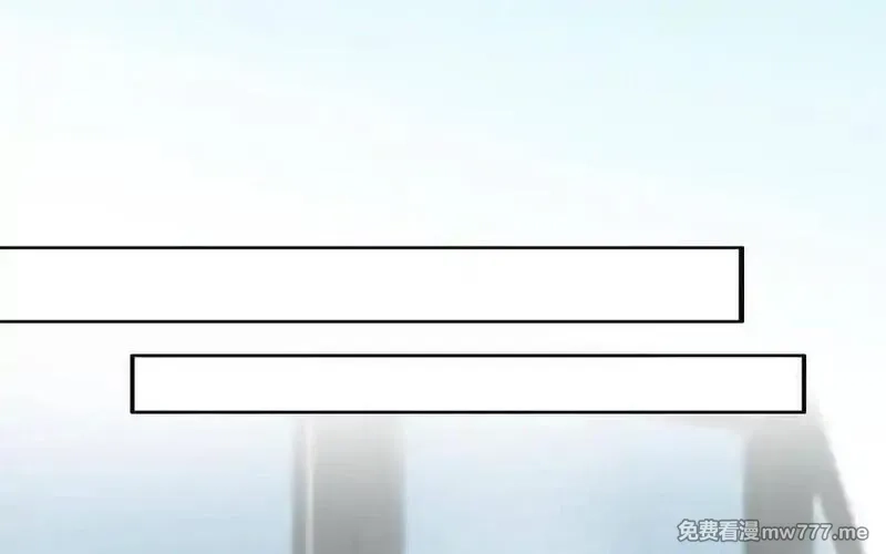 朕的皇后有问题,第97话 告白,第32张