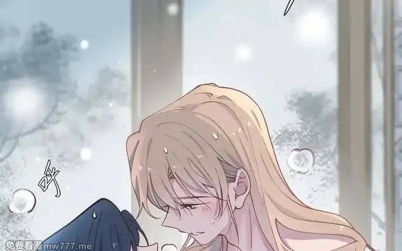 朕的皇后有问题,第97话 告白,第34张