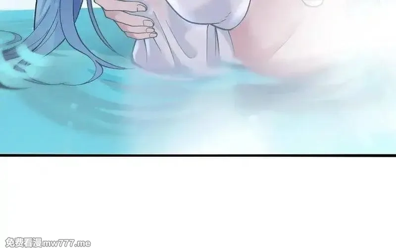朕的皇后有问题,第97话 告白,第36张