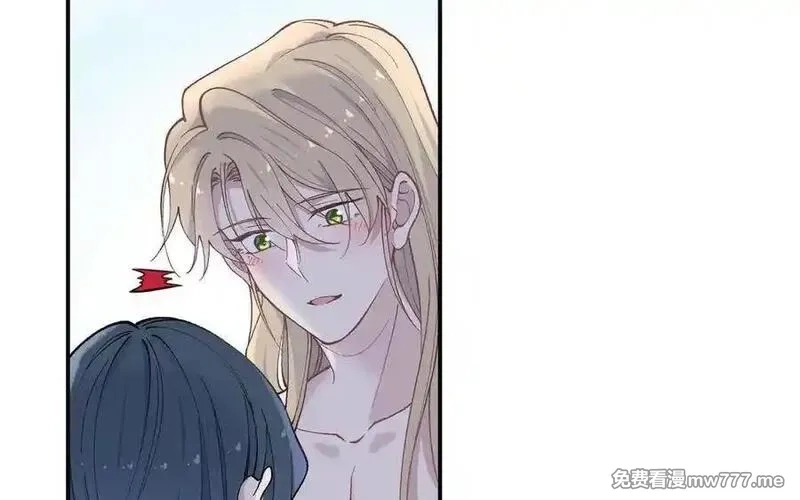 朕的皇后有问题,第97话 告白,第38张