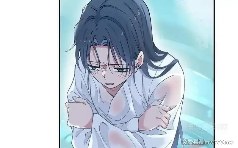 朕的皇后有问题,第97话 告白,第40张