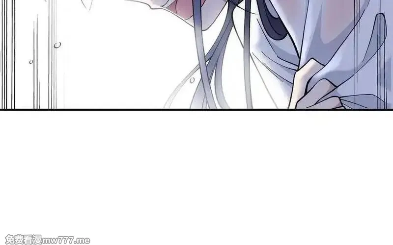 朕的皇后有问题,第97话 告白,第46张