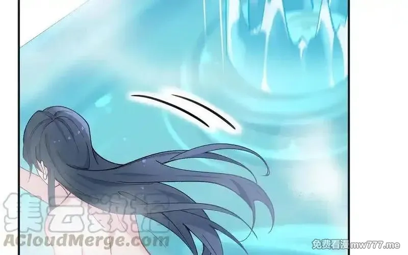 朕的皇后有问题,第97话 告白,第5张