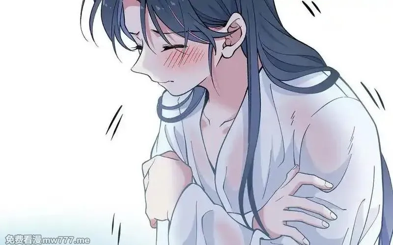 朕的皇后有问题,第97话 告白,第59张