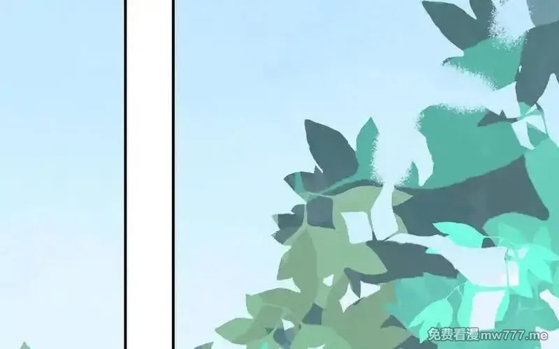 朕的皇后有问题,第97话 告白,第64张