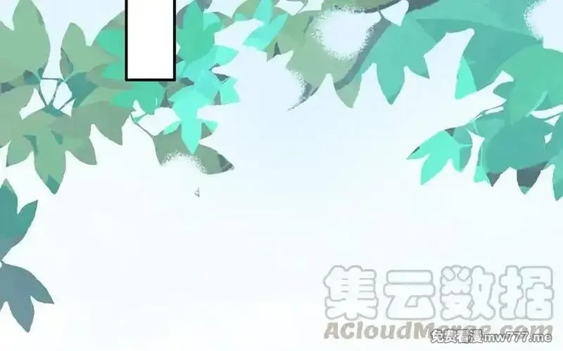 朕的皇后有问题,第97话 告白,第65张