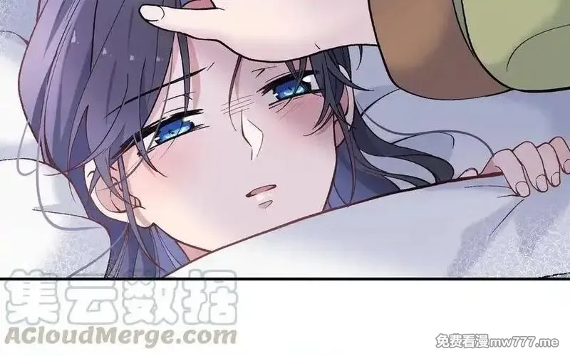 朕的皇后有问题,第97话 告白,第77张