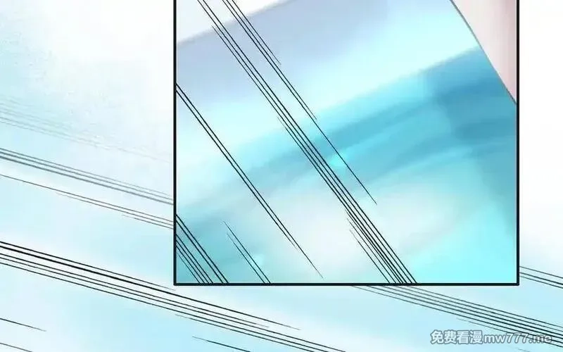 朕的皇后有问题,第97话 告白,第8张