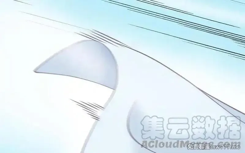 朕的皇后有问题,第97话 告白,第9张