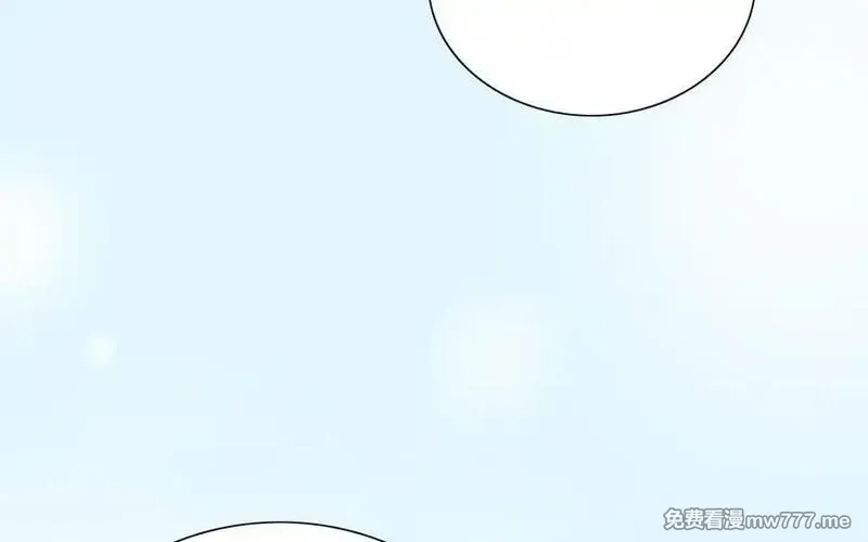 朕的皇后有问题,第114话 不要再难过了,第106张