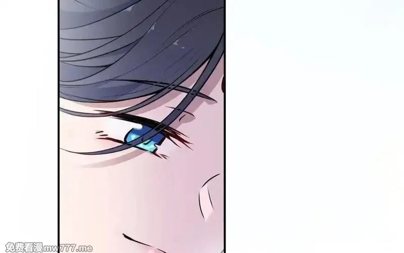 朕的皇后有问题,第114话 不要再难过了,第108张