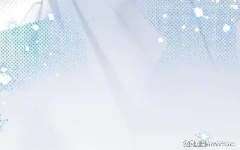 朕的皇后有问题,第114话 不要再难过了,第115张