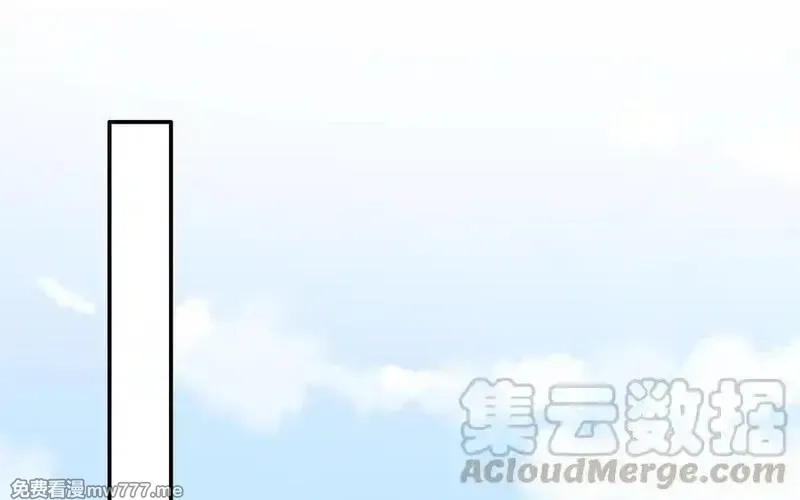 朕的皇后有问题,第114话 不要再难过了,第117张