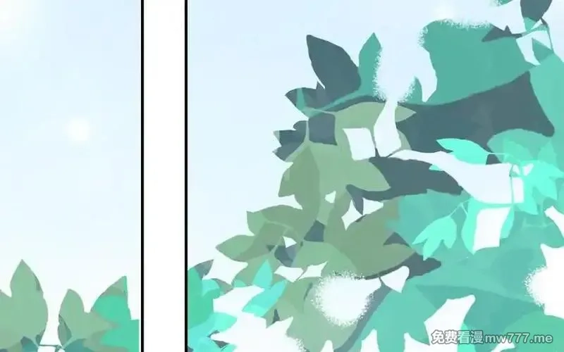 朕的皇后有问题,第114话 不要再难过了,第119张