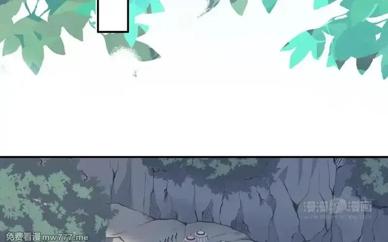 朕的皇后有问题,第114话 不要再难过了,第120张