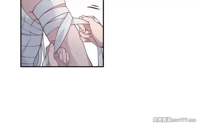 朕的皇后有问题,第114话 不要再难过了,第123张