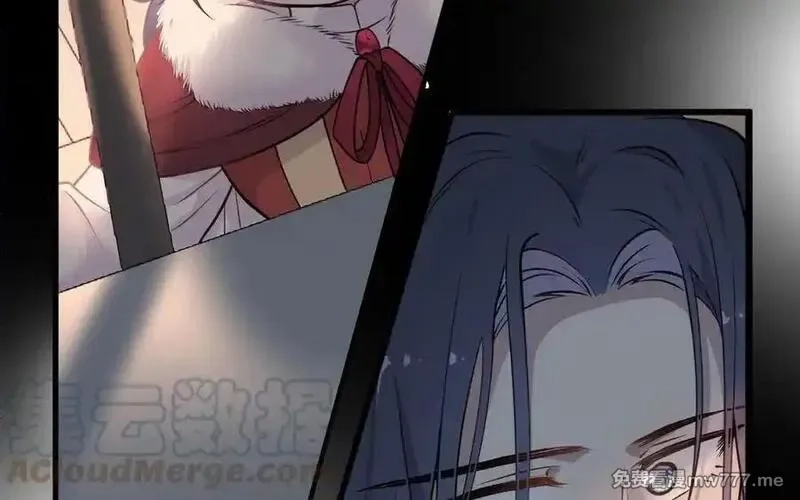 朕的皇后有问题,第114话 不要再难过了,第13张