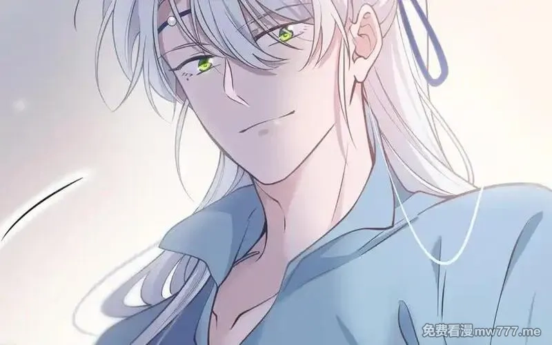 朕的皇后有问题,第114话 不要再难过了,第154张