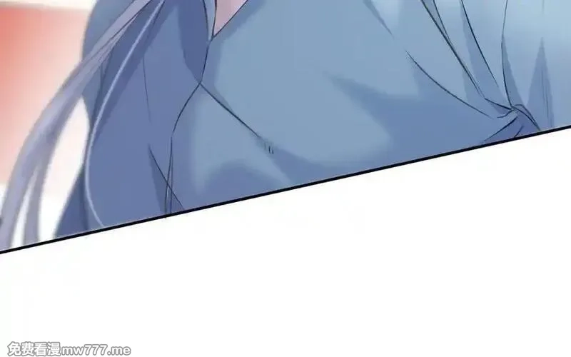 朕的皇后有问题,第114话 不要再难过了,第155张