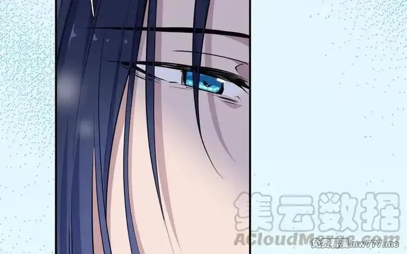朕的皇后有问题,第114话 不要再难过了,第21张