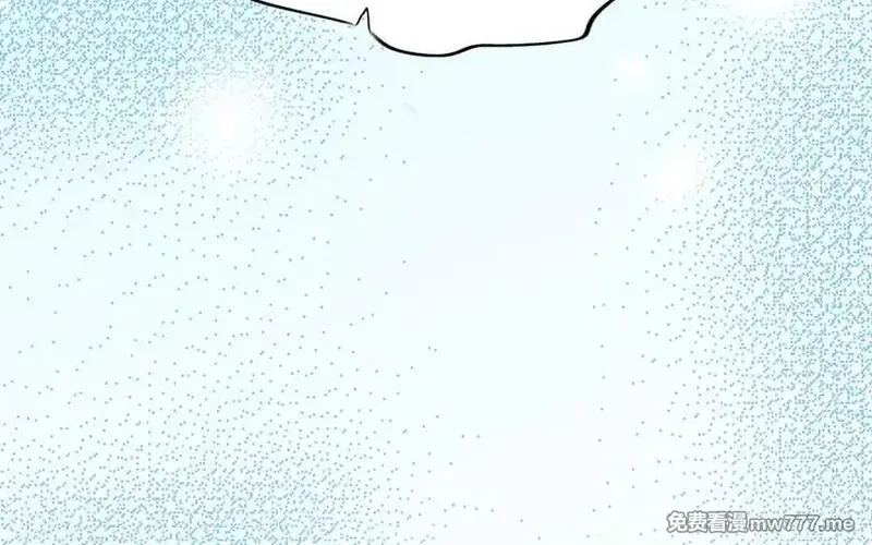 朕的皇后有问题,第114话 不要再难过了,第24张