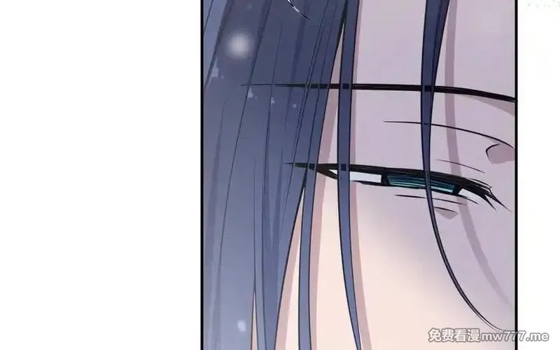 朕的皇后有问题,第114话 不要再难过了,第26张