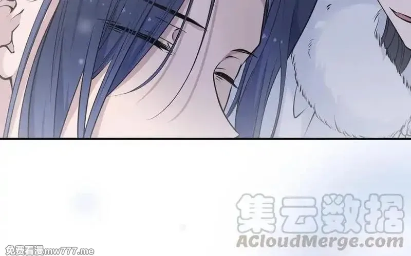 朕的皇后有问题,第114话 不要再难过了,第29张