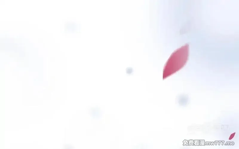 朕的皇后有问题,第114话 不要再难过了,第30张