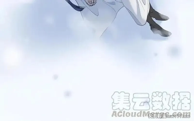 朕的皇后有问题,第114话 不要再难过了,第33张
