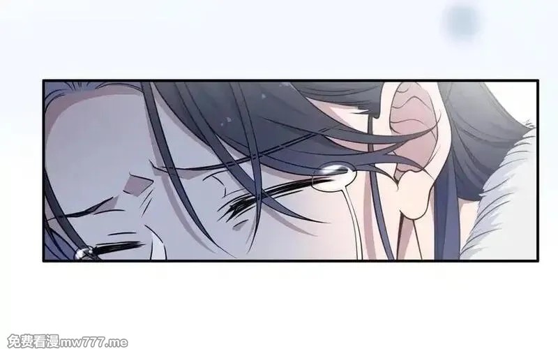朕的皇后有问题,第114话 不要再难过了,第34张
