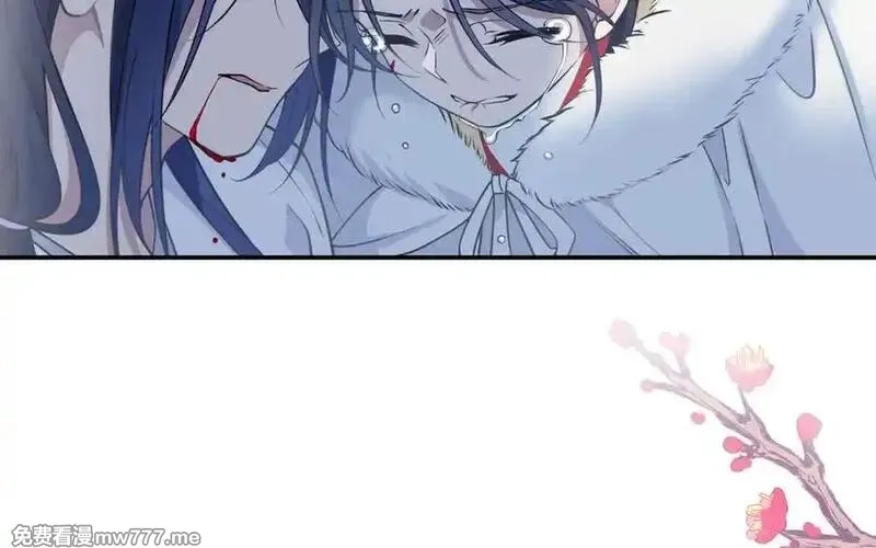 朕的皇后有问题,第114话 不要再难过了,第36张