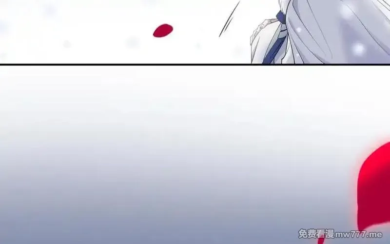 朕的皇后有问题,第114话 不要再难过了,第39张