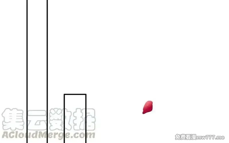朕的皇后有问题,第114话 不要再难过了,第45张