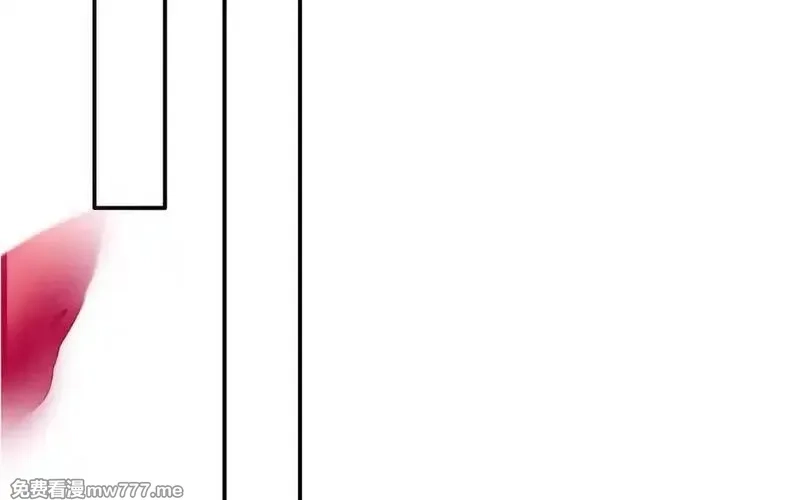朕的皇后有问题,第114话 不要再难过了,第46张