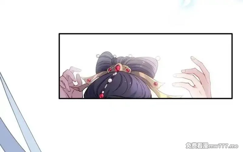 朕的皇后有问题,第114话 不要再难过了,第54张