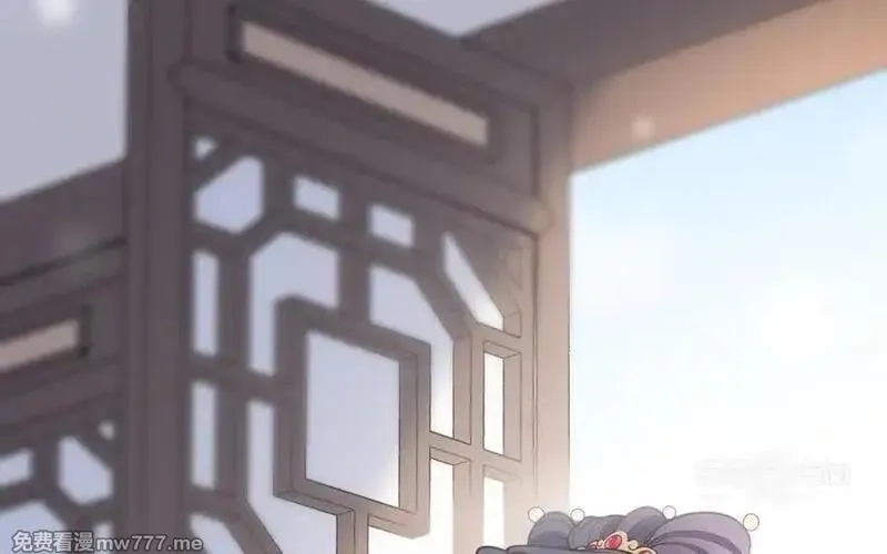 朕的皇后有问题,第114话 不要再难过了,第60张