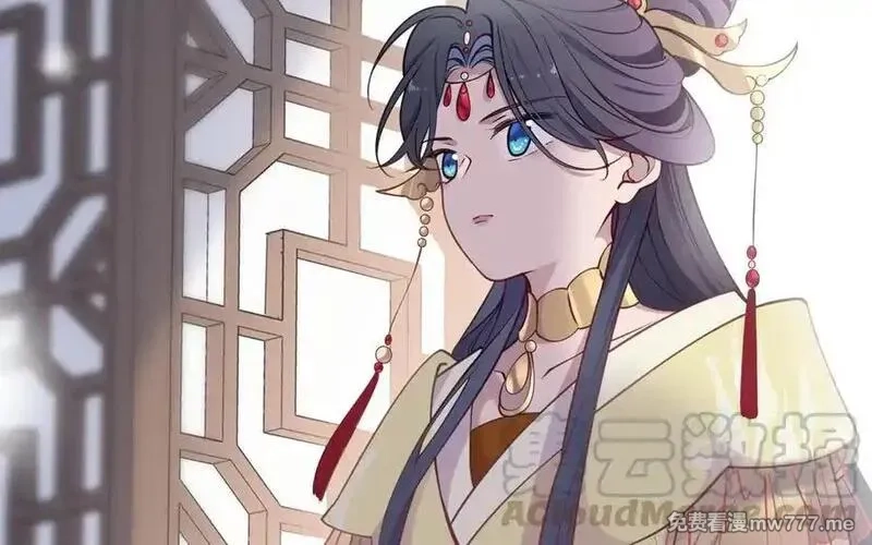 朕的皇后有问题,第114话 不要再难过了,第61张
