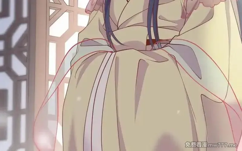 朕的皇后有问题,第114话 不要再难过了,第62张