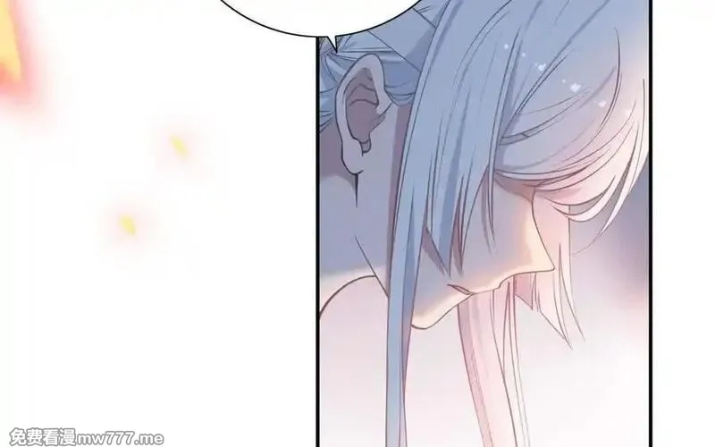 朕的皇后有问题,第114话 不要再难过了,第66张