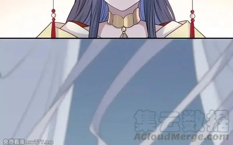 朕的皇后有问题,第114话 不要再难过了,第73张