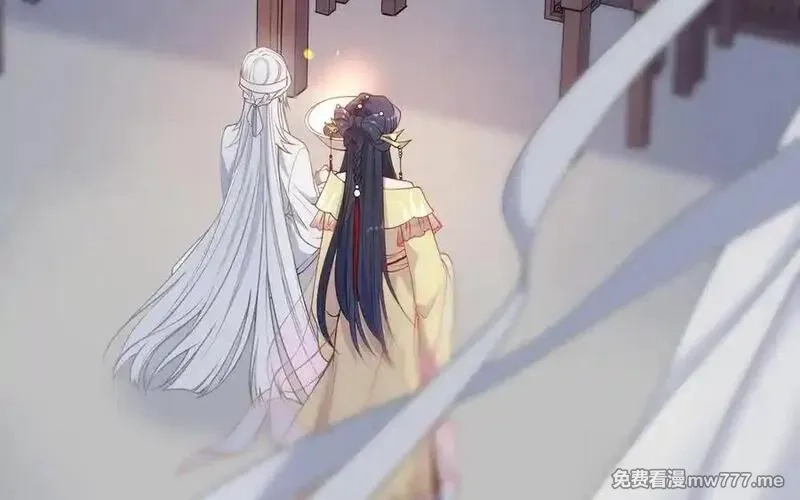 朕的皇后有问题,第114话 不要再难过了,第76张