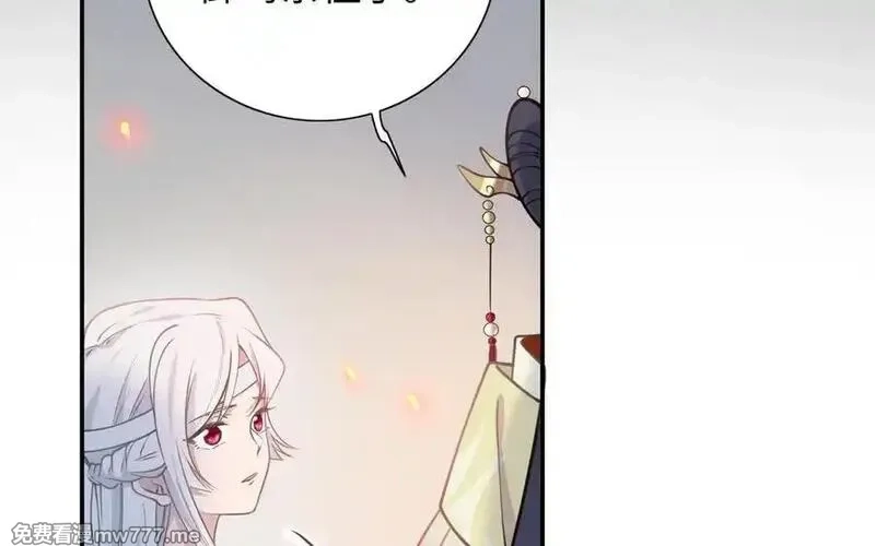 朕的皇后有问题,第114话 不要再难过了,第78张