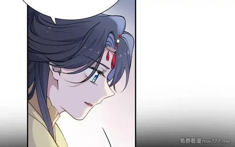 朕的皇后有问题,第114话 不要再难过了,第92张