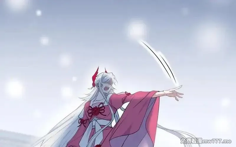 朕的皇后有问题,第114话 不要再难过了,第95张