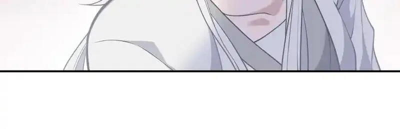 朕的皇后有问题,第114话 不要再难过了,第99张